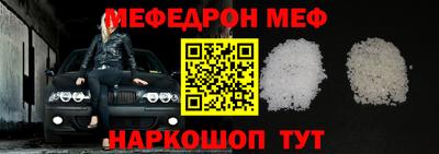 марихуана Краснодар