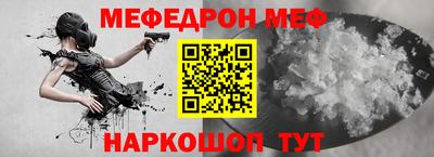 марихуана Краснодар
