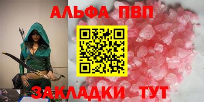 PSILOCYBIN Краснознаменск