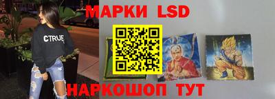 марихуана Краснодар