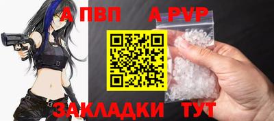 PSILOCYBIN Краснознаменск