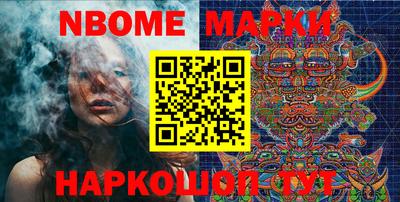 марихуана Краснодар