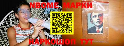 марихуана Краснодар