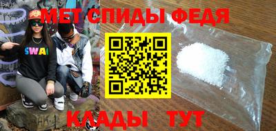 марихуана Краснодар