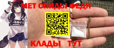 PSILOCYBIN Краснознаменск