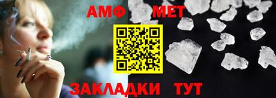 PSILOCYBIN Краснознаменск