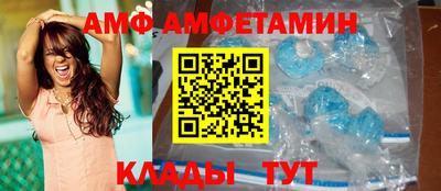 PSILOCYBIN Краснознаменск