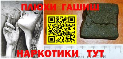 PSILOCYBIN Краснознаменск