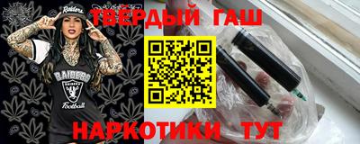 PSILOCYBIN Краснознаменск