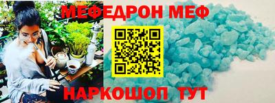 марихуана Краснодар