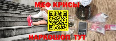 PSILOCYBIN Краснознаменск