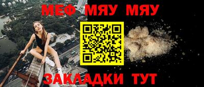 PSILOCYBIN Краснознаменск