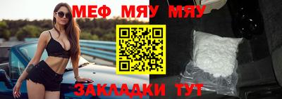 марихуана Краснодар