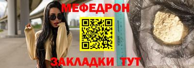 PSILOCYBIN Краснознаменск